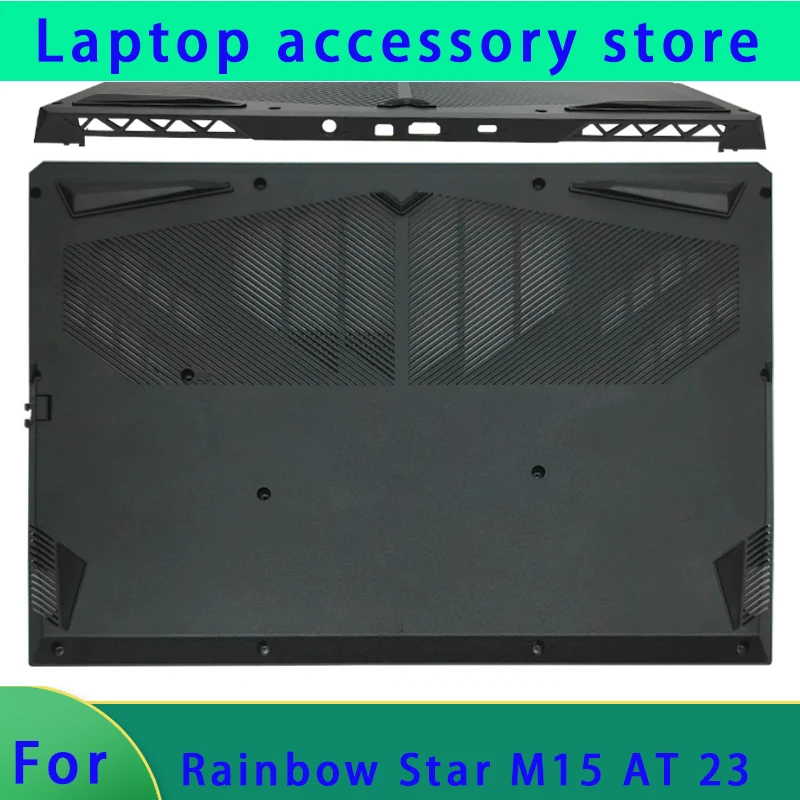 Suitable for Colorful Star M15 AT 23 laptop LCD screen top cover, screen frame, palm support bottom shell, hinge bottom cover