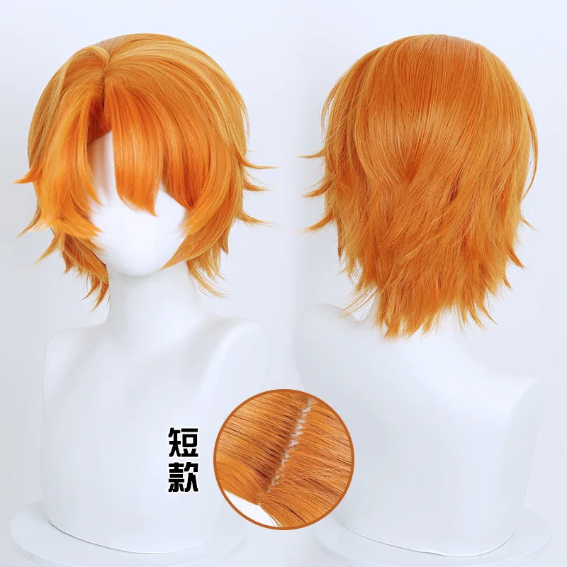 In Voorraad Nick Wilde Cosplay Pruik Oranje Kort Haar Wolf Cut Pruiken Oor Harige Staart Cos voor Hallowmas Party Comicon Volwassen Vrouwen Mannen