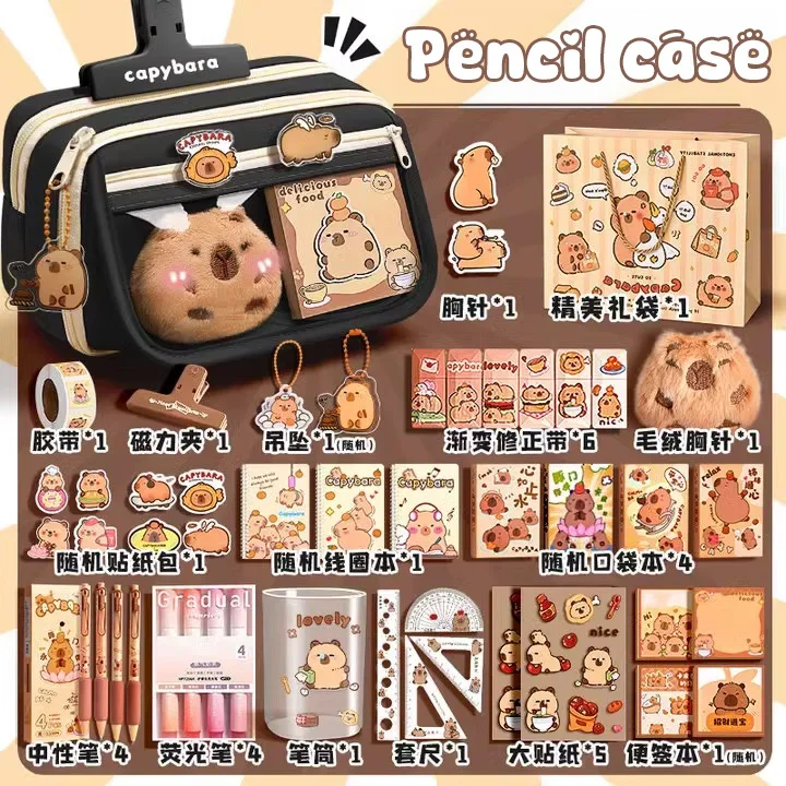 Black Kawaii Large Capacity Pencil Capillary Cases For School Bag Pouch Box Back to School Supplies Girl Kit Cute Stationery 