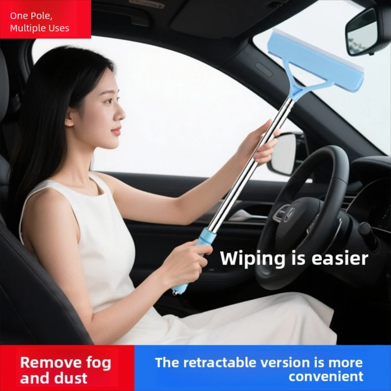 Car Cleaning Brush Multifunctional Glass Wiper Household Glass Scraper Defrost Defogging Rearview Mirror Wiper