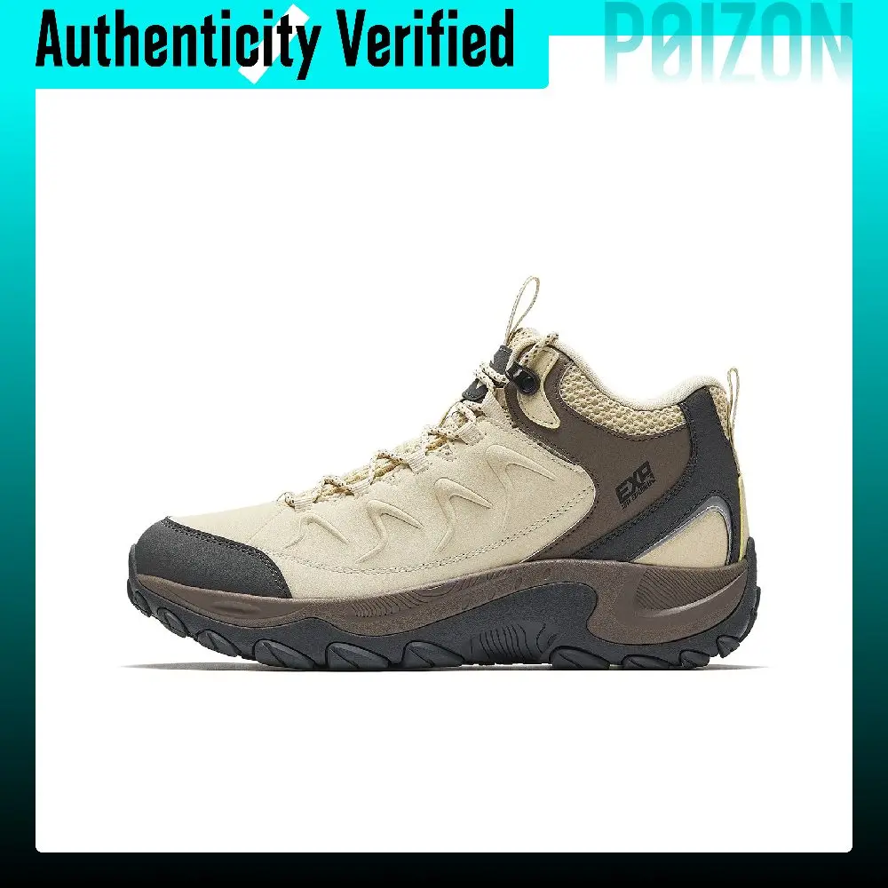 Anta Mountain Exploration Textile, Synthetic Leather Comfortable Low top Outdoor Shoes Men's Yellow Gray 912616670-2