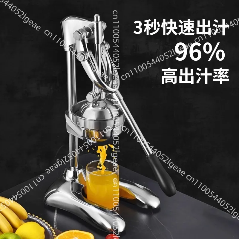 Stainless steel manual juicer commercial household stall orange juice watermelon juice