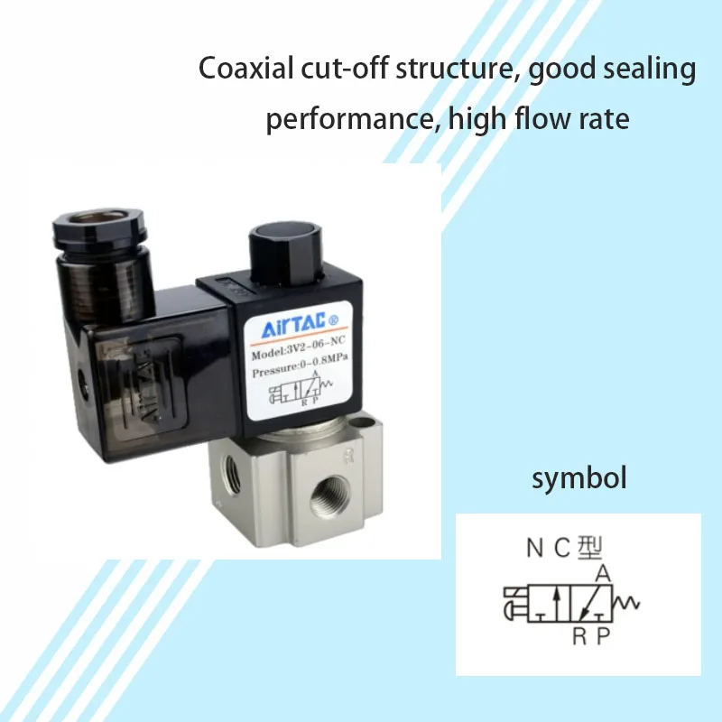 Original two position three-way vacuum reversing valve 3V3/3V2-06/08-NC DC/AC24/220/12/110V with complete specifications