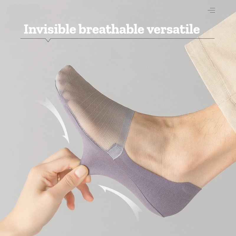 5 ペアメンズ夏超薄型目に見えない弾性シリコン滑り止めボートソックスメッシュ通気性と快適なメンズソックス