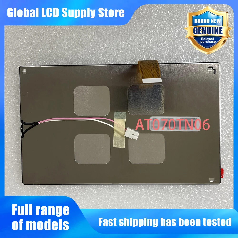 AT070TN06 New Original A-Grade 7 inch 480x234 LCD Display Screen for Industrial Equipment