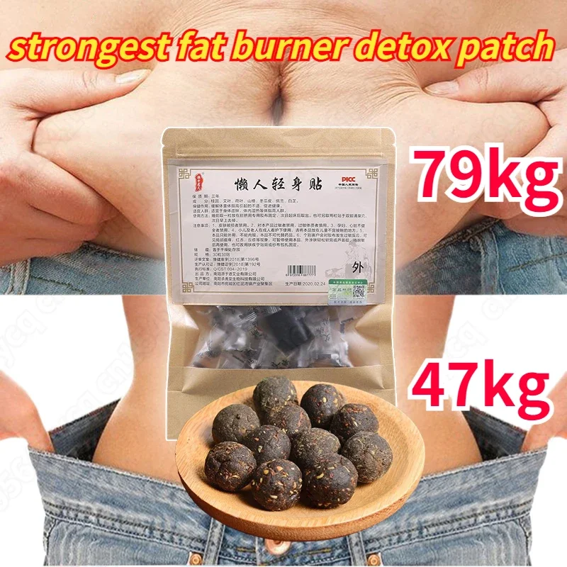 

Fat Burner Slimming Patch Body Belly Arm Waist Losing Weight Anti Cellulite Natural Herbal Essence Slim Stickers anti cellulite