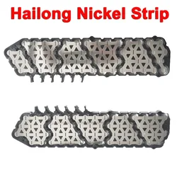 Hailong 52 celle 65 celle striscia di nichel per batteria 36V 48V 10S5P 10S6P 13S4P 13S5P set placcati in nichel striscia di nichel puro al 99%