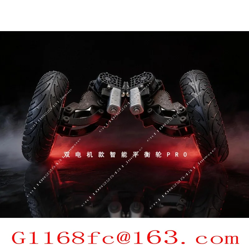Electric Vehicle Auxiliary, Dual Motor Balance,adult Novice Learning Car Skid and Anti Fall Wheel, Electric Lifting and Foldable