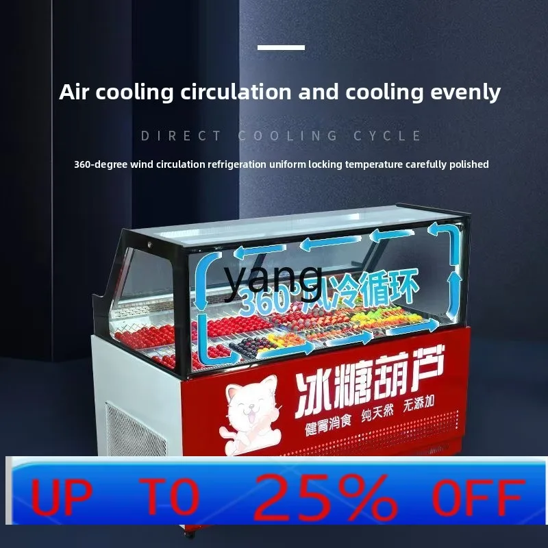 Lmm  air-cooled low temperature small string stall cabinet small refrigerated frozen fresh-keeping cabinet