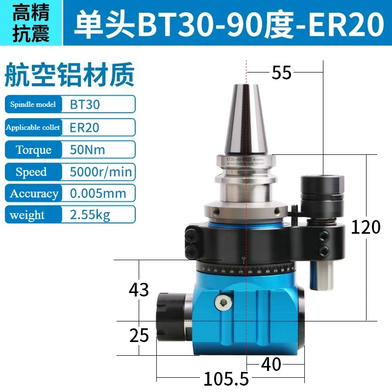 Machining Center Side Milling Right Angle Head BT30 BT40 BT50 Horizontal Milling Angle Head 90 Degrees Right Angle Tool Holder