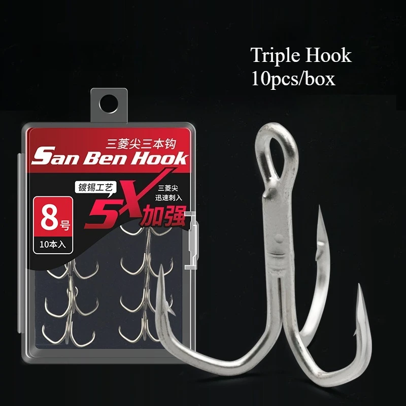 

10 шт. тройные рыболовные крючки с тремя краями, острый крючок Luya с колючим рыболовным крючком, усиленные аксессуары Luya Pesca Mar Goods