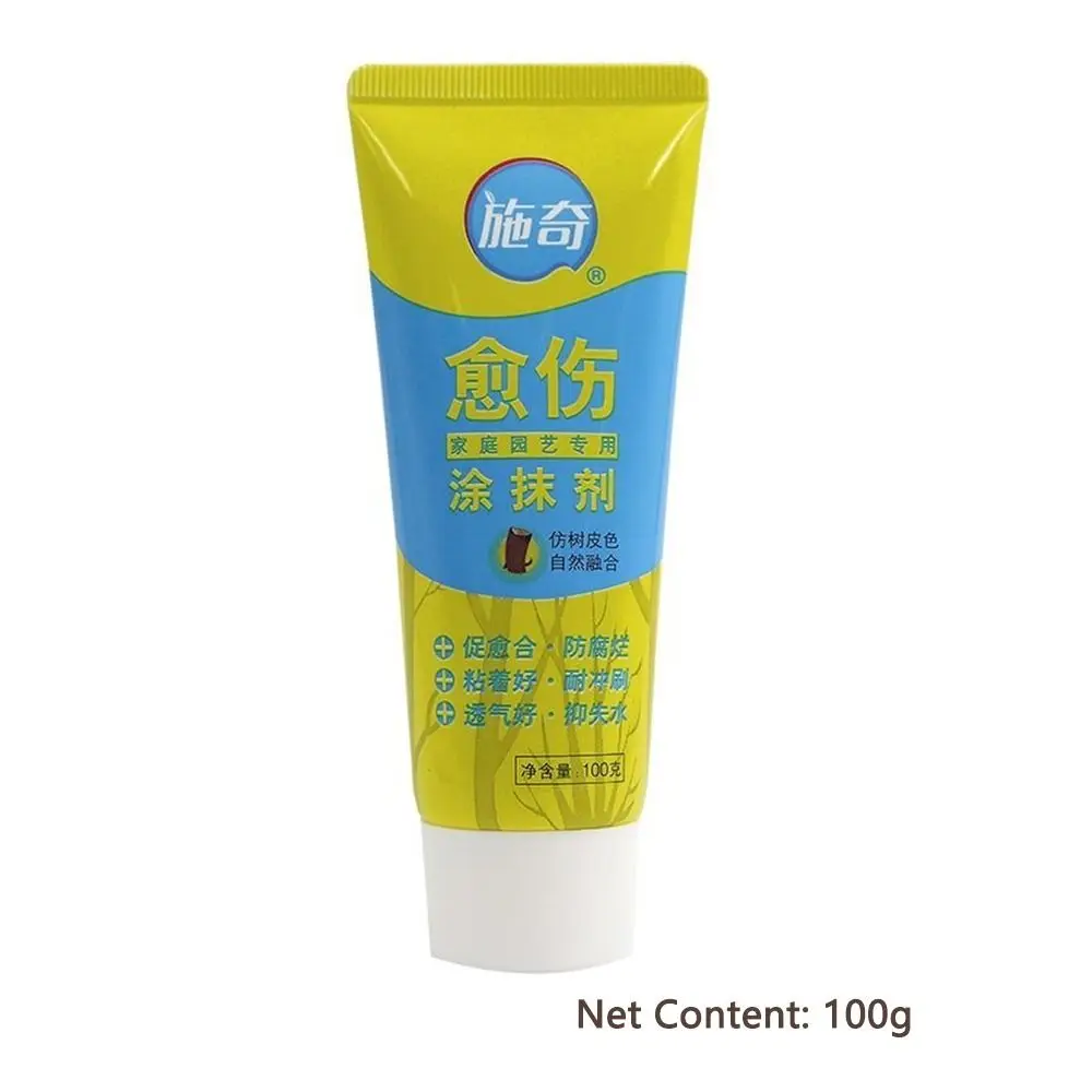 With Brush Bonsai Cut Tree Wound Smear Agent Pruning Compound Sealer Plant Restoring Regrowth Sealant Tree Wound Cut Paste