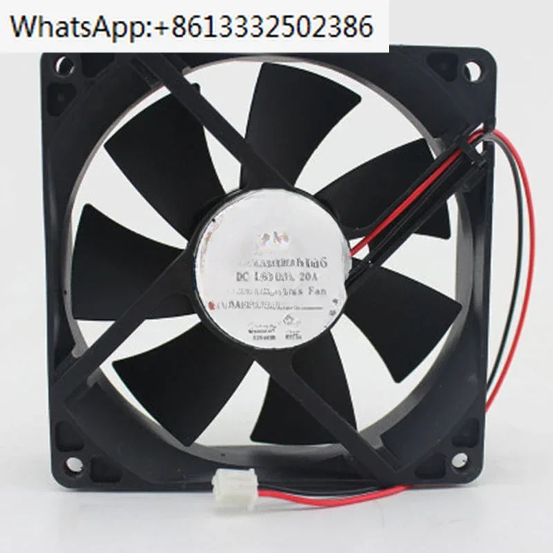 Freezer Refrigerato… - image