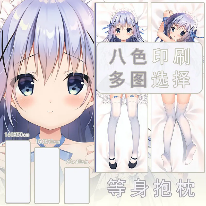 

Anime Is A Rabbit Order Kafuu Chino Sexy Cozy Dakimakura Cover Pillow Lining For Bed Gifts MSJ