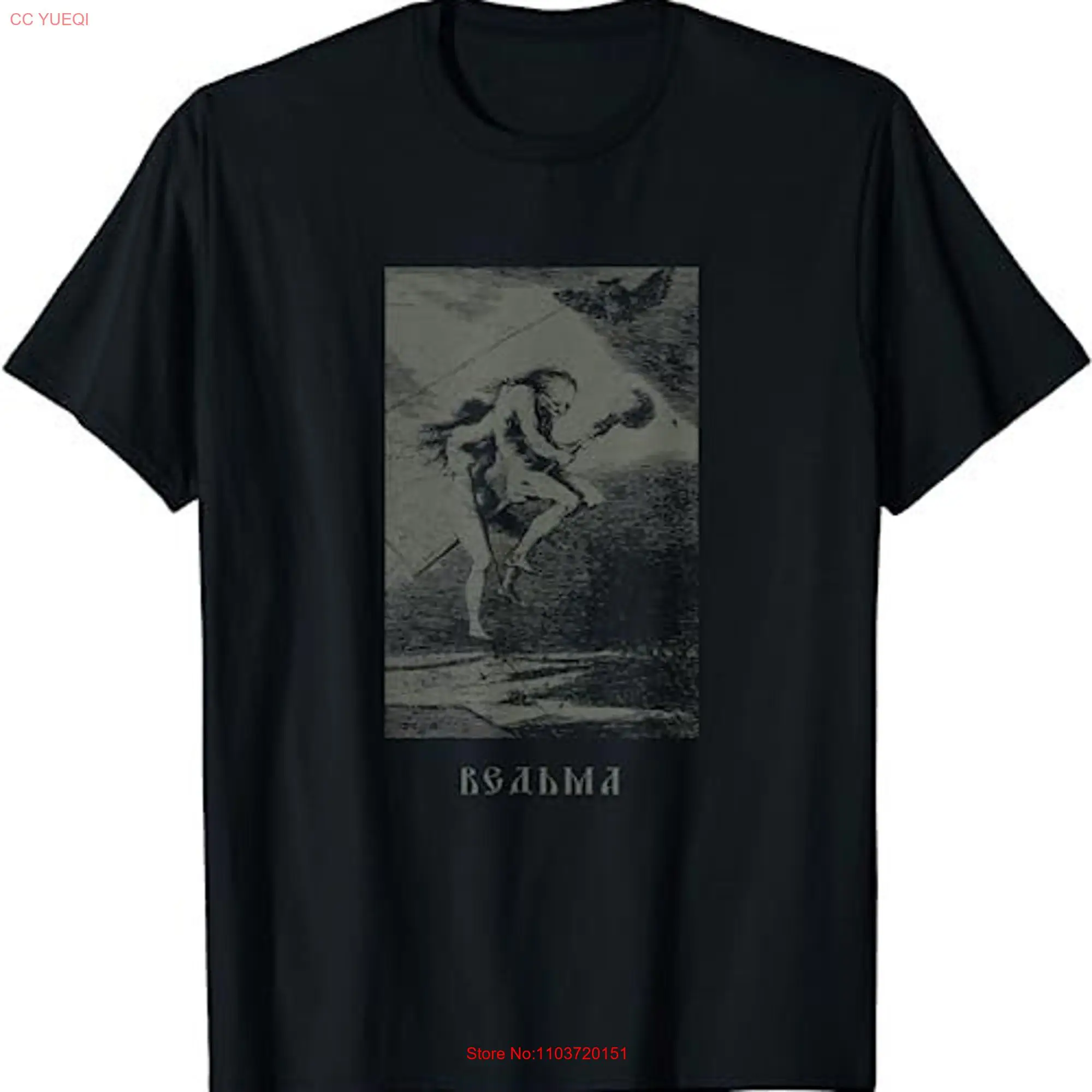 Винтажная толстовка с капюшоном, с длинным или коротким рукавом