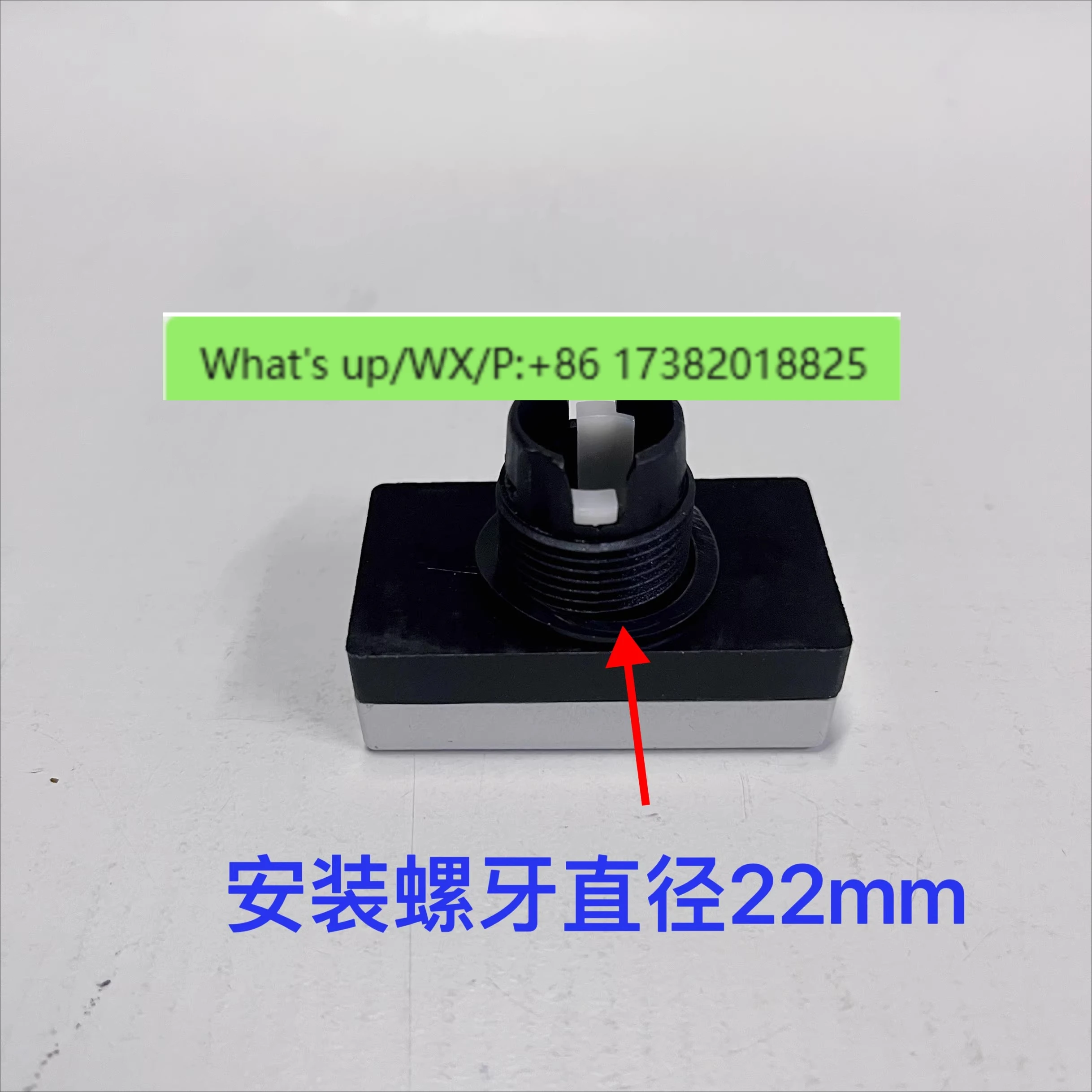 Injection molding machine accessories original, cycle start button, two-color machine main machine black and white start button