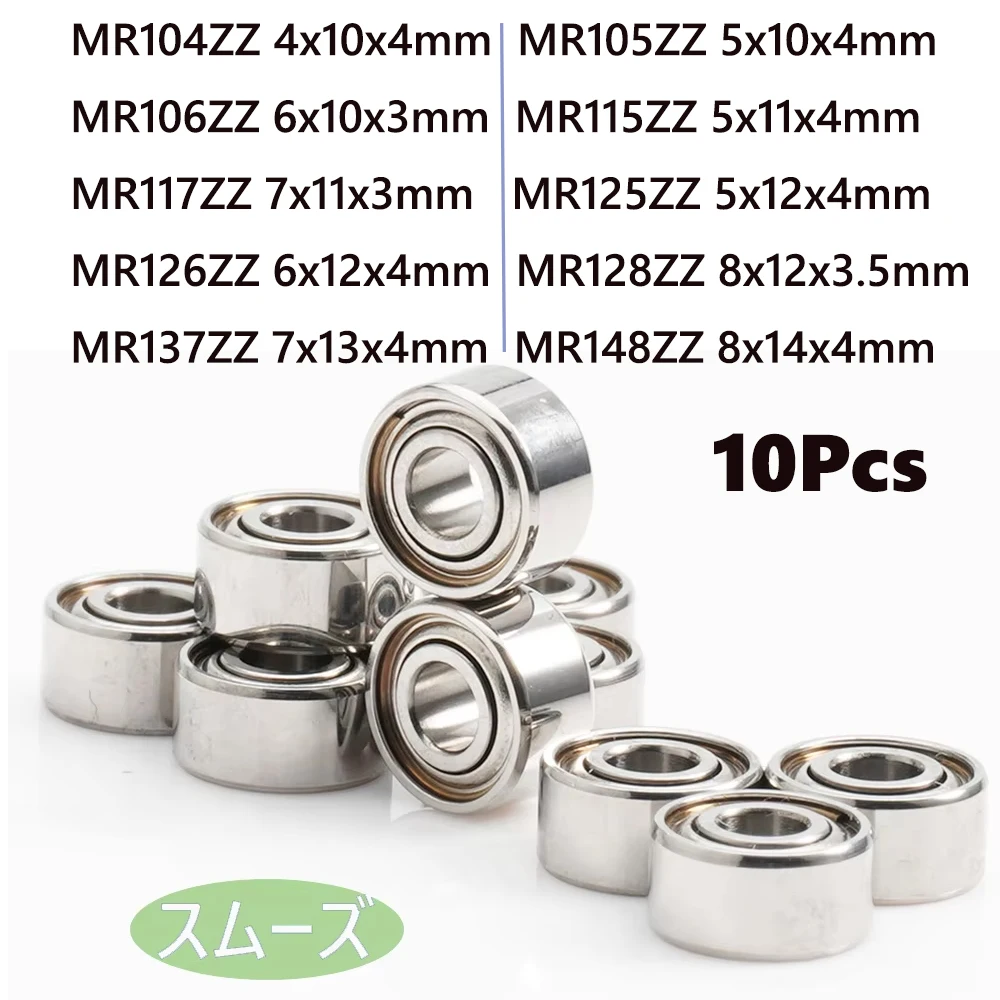 MR148zz Łożysko 8*14*4 mm 10PCS MR104ZZ MR105 MR106 MR115 MR117 MR125 MR126 MR128 MR137 MR148 Z ZZ Łożyska kulkowe