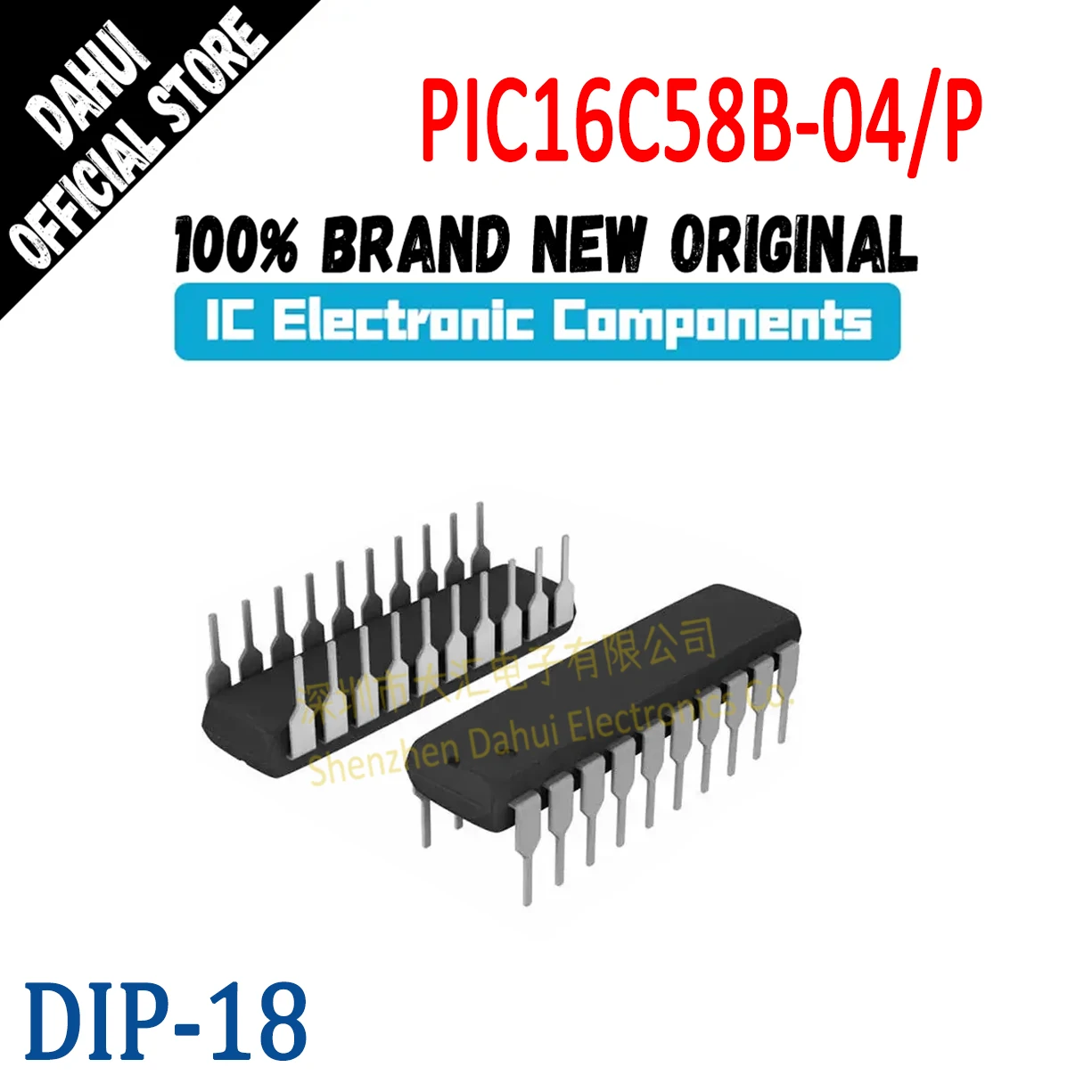 

PIC16C58B-04/P PIC16C58B DIP18 PIC core 4MHz main frequency MCU