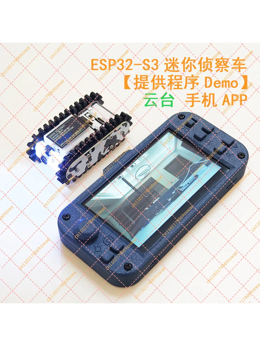 ESP32 FPV Pipeline Robot: WiFi Real-Time Video Inspection Crawler with Mobile Phone Control