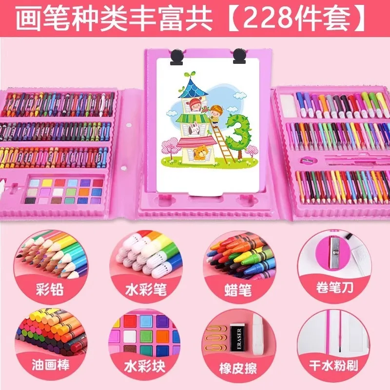 208 Piece Kids Watercolor Pen Drawing Set with Gift Bag, Apron and Drawing Books, All in One Children Art Kit for Home