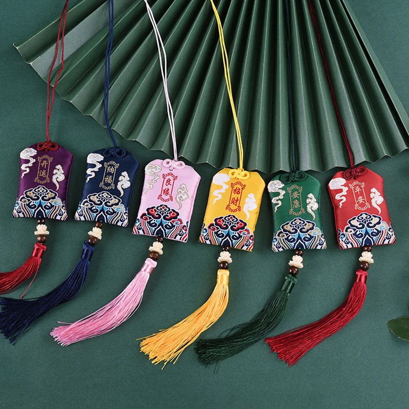 Chinese Style Sachet Pouch - Embroidered Brocade Bag with Tassel Pendant, Ideal Wedding Favor Gift