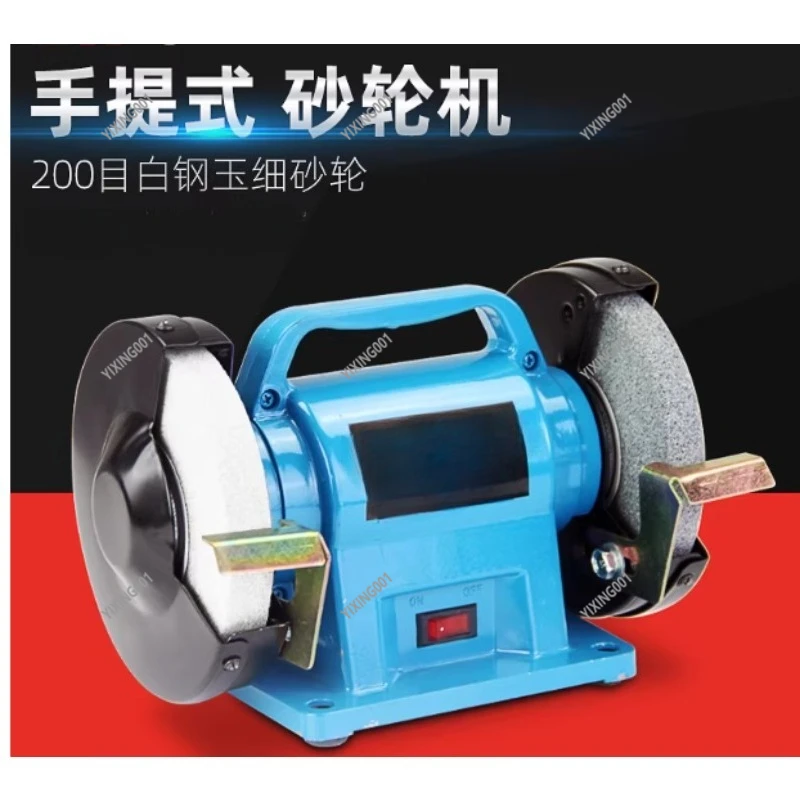 Multifunctional Desktop Grinder - Household Small Electric Knife Sharpener Polishing Grinding Tool