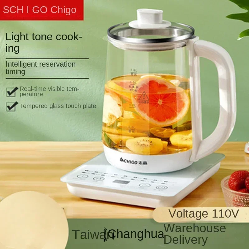 American standard 110V health pot, American and Japanese voltage tea maker, household small appliances