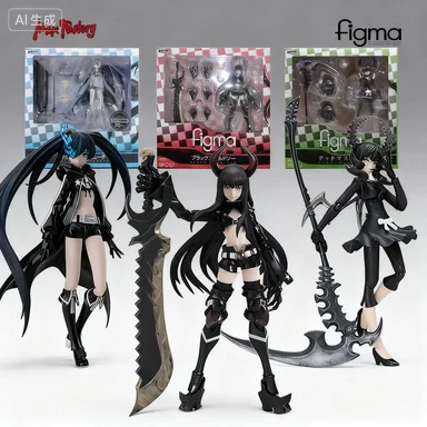 

Original Model Kit FIGMA SP-012 BLACK ROCK SP-013 DEAD MASTER Figure Model Collection Toy Gift