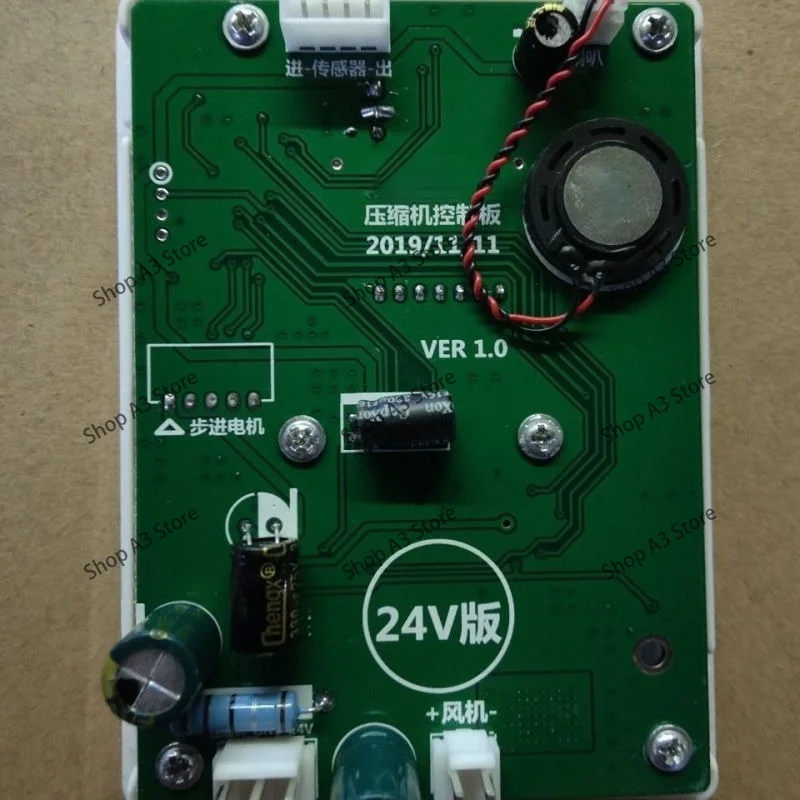 Air conditioner accessories 24v internal machine control panel pull lining large square hole internal machine dcorative board