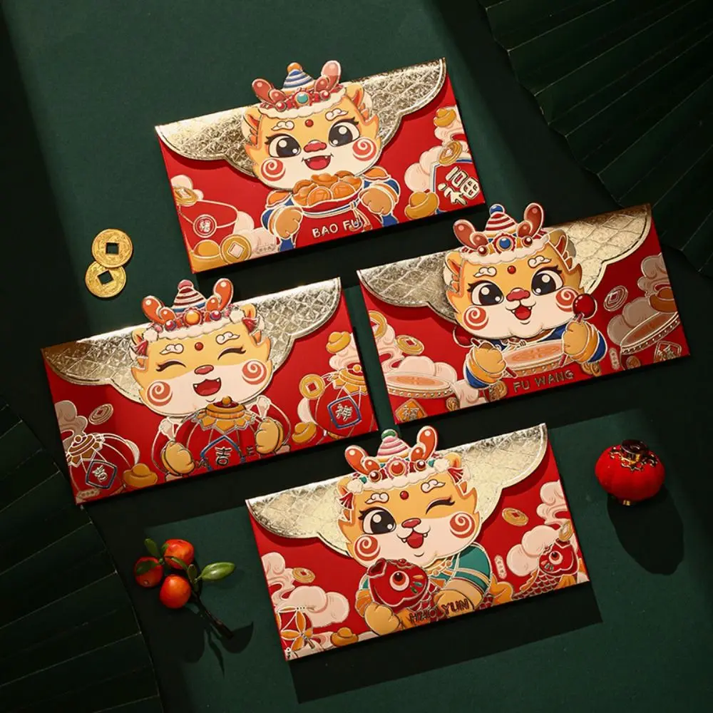 

2024 New Year Packet Red Envelope Luck Money Bag Best Wishes Money Pocket Dragon Pattern Good Luck HongBao Celebration Party