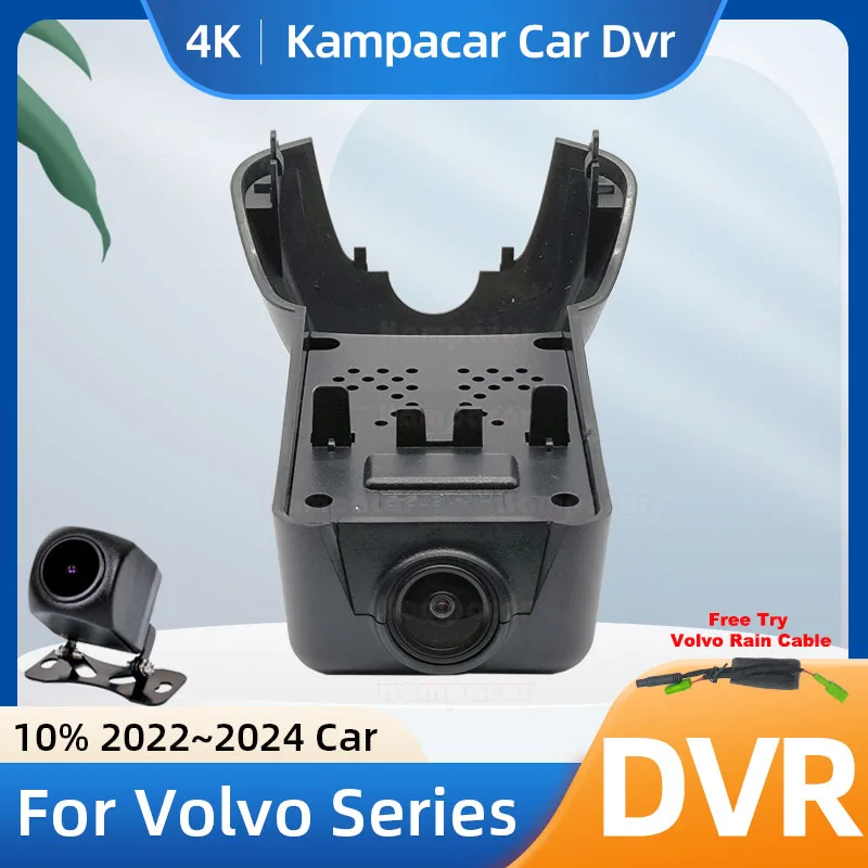 Kampacar VLV29-4K 2160P Wifi DashCam Camera Video Recorder For Volvo C40 Pro C 40 For Volvo C40 Recharge 2022-2024 10% Car Dvr