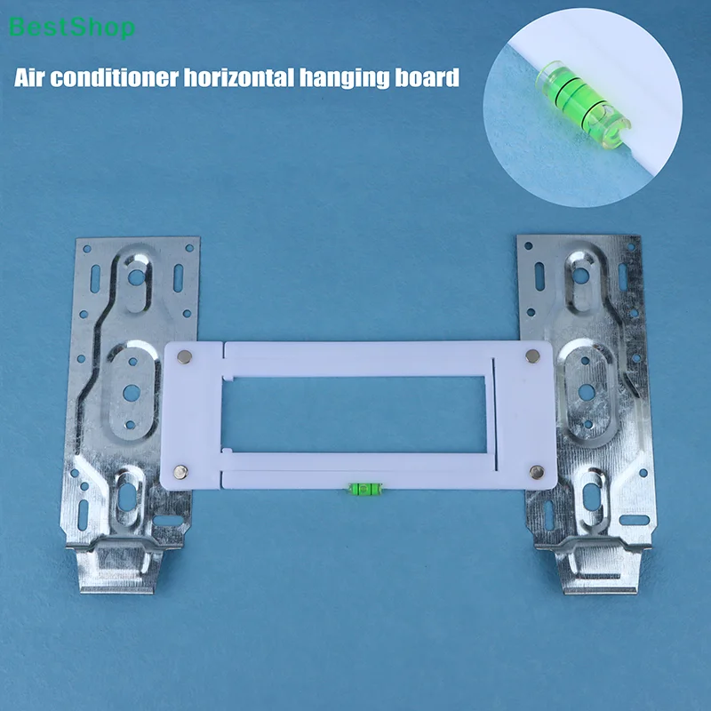 ★Universal Wall Mount Adjustable Bracket For Home Split Air Conditioner Indoor Unit With Level Gauge