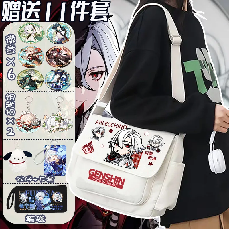 

Anime Genshin Impact One-Shoulder Bag Huafunina Primary And Secondary School Two-Dimensional High-Value Large-Capacity Cro