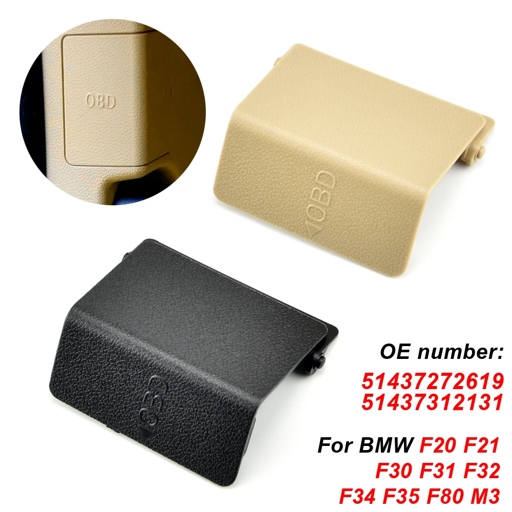 OBD Cover For BMW F20 F21 F30 F31 F32 F34 F35 F36 F80 M3 2012~2019 Replaces 51437272619