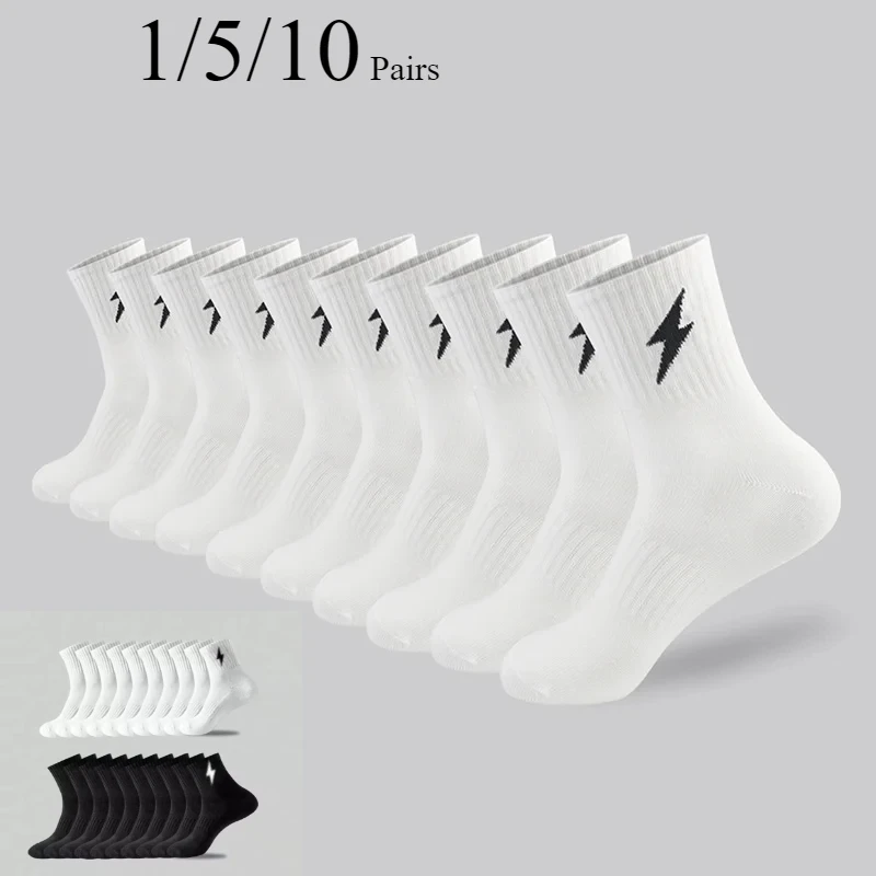 1/5/10 Pairs Men's Athletic Socks Anti Odor Moisture Wicking Mid-Calf Running Socks Couple Sport Casual Socks for Man
