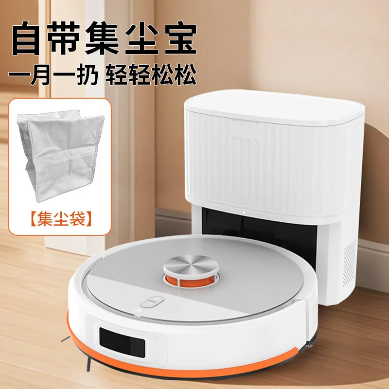 LDS Laser Radar Robot Vacuum Auto‑Recharge Voice Control Water Tank Sweep Mop Home Cleaner