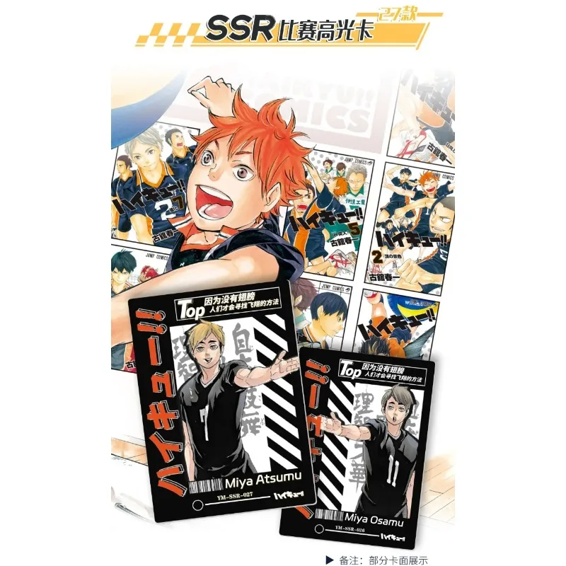 Haikyuu Cards Leap to Youth Shoyo Hinata Tobio Kageyama Daichi Sawamura PR Anime Character Collection Cards Toys Kids Gifts
