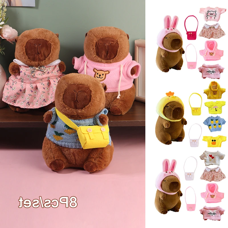 

Playful Capybara Plush Toy with Customizable Outfits and Accessories, Children's Favorite Birthday Gift