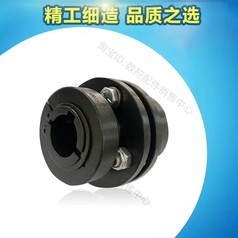 HAAS CNC Machine Tool Coupling (6-Spring Type, Part No. 93-2691) – Brand New, Import