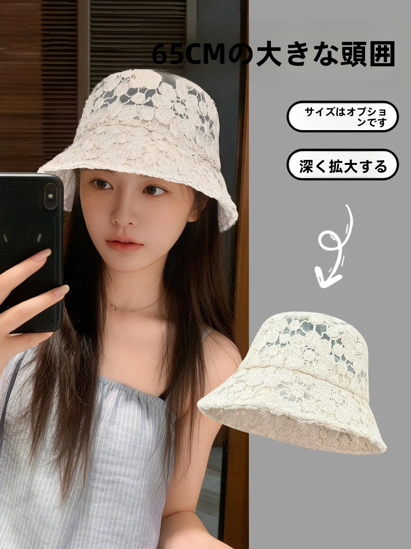 chapeau-de-peche-a-large-bord-en-dentelle-faite-a-la-main-ajoure-anti-uv-respirant-tendance-printemps-ete-monstar-2026-nouveau-style
