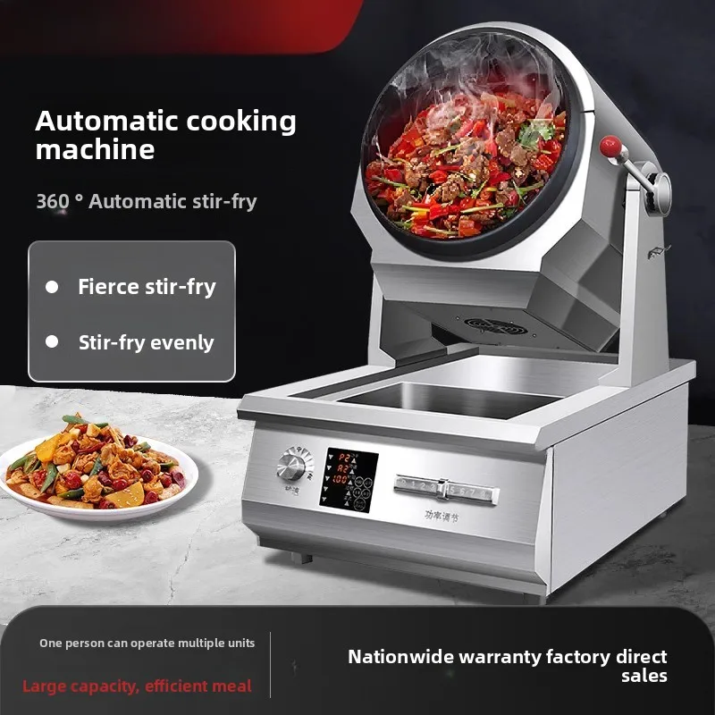 Commercial automatic cooking machine Intelligent large cooking robot Roller gas fast food restaurant canteen fried rice