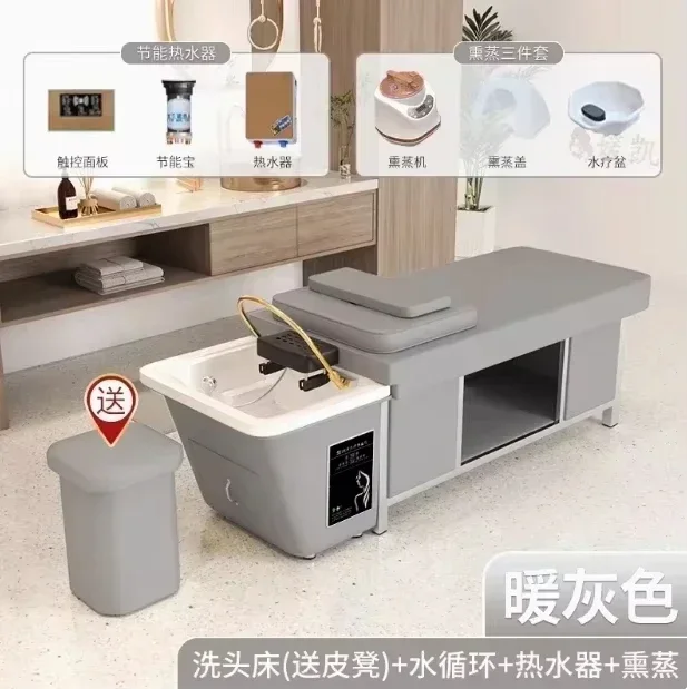 new Hair Care Shampoo Bed One-touch automatic cleaning , Intelligent Constant - temperature Water Circulation Barber Shop.