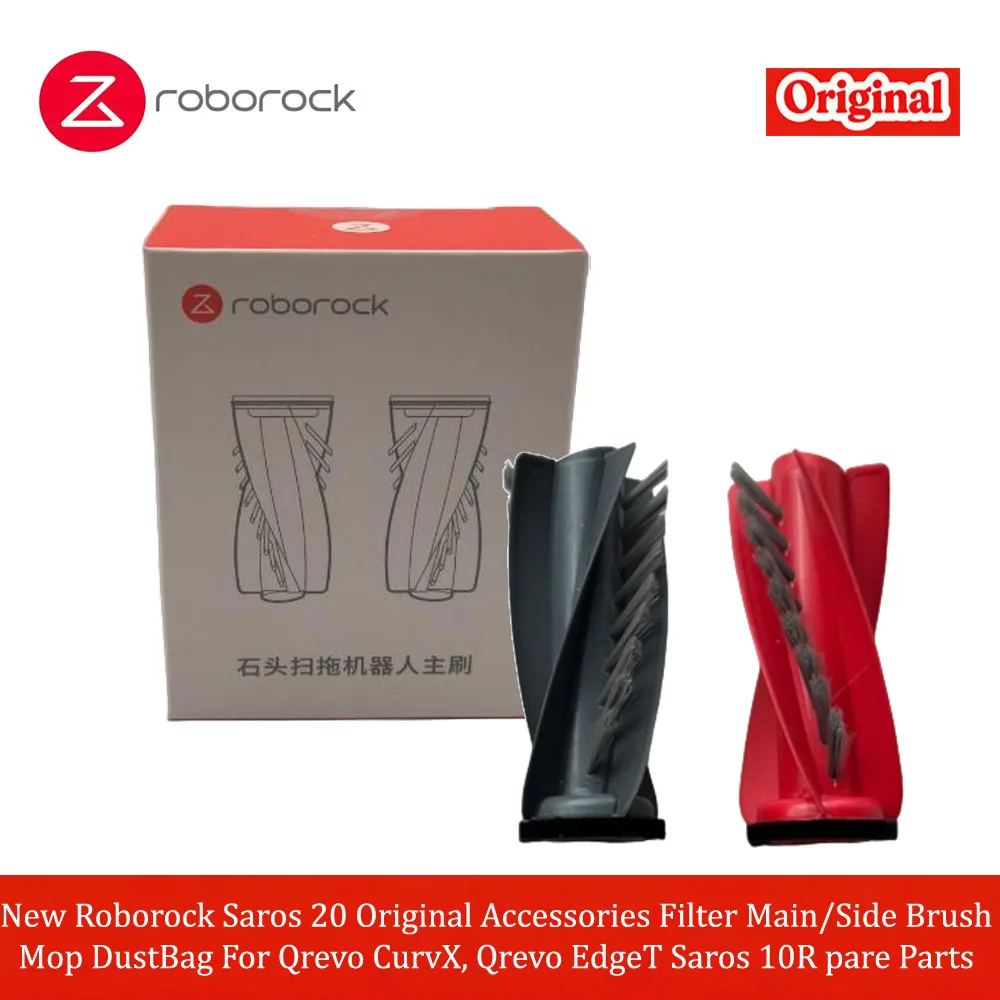 1set main brush