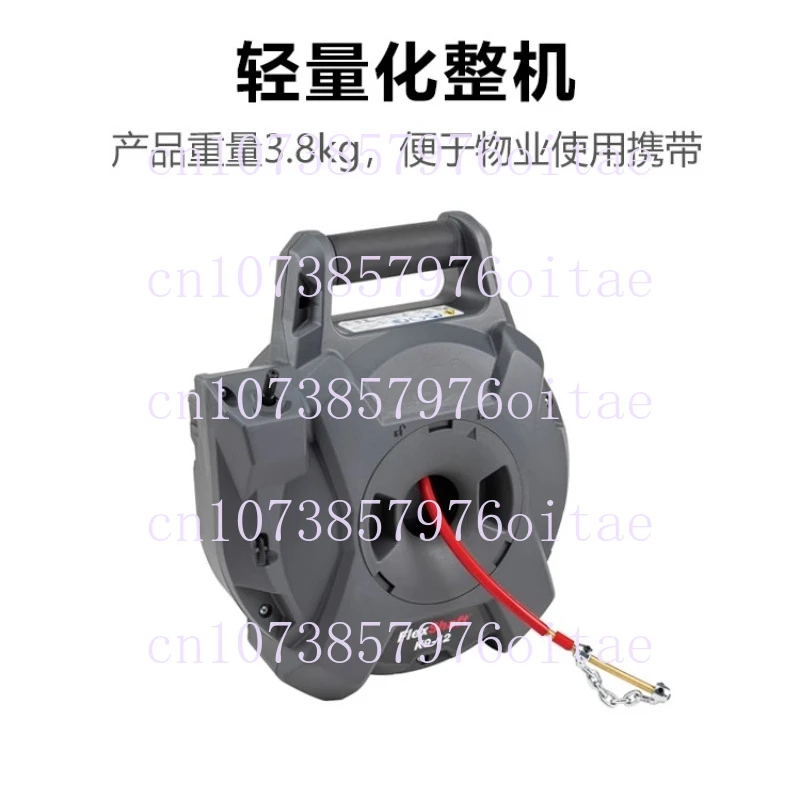 K9-12 FlexShaft 1/4
