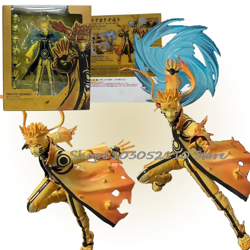 SHF NARUTO UZUMAKI Kurama Link Mode SHFiguarts Anime Action Figure Model Toy Birthday Gifts