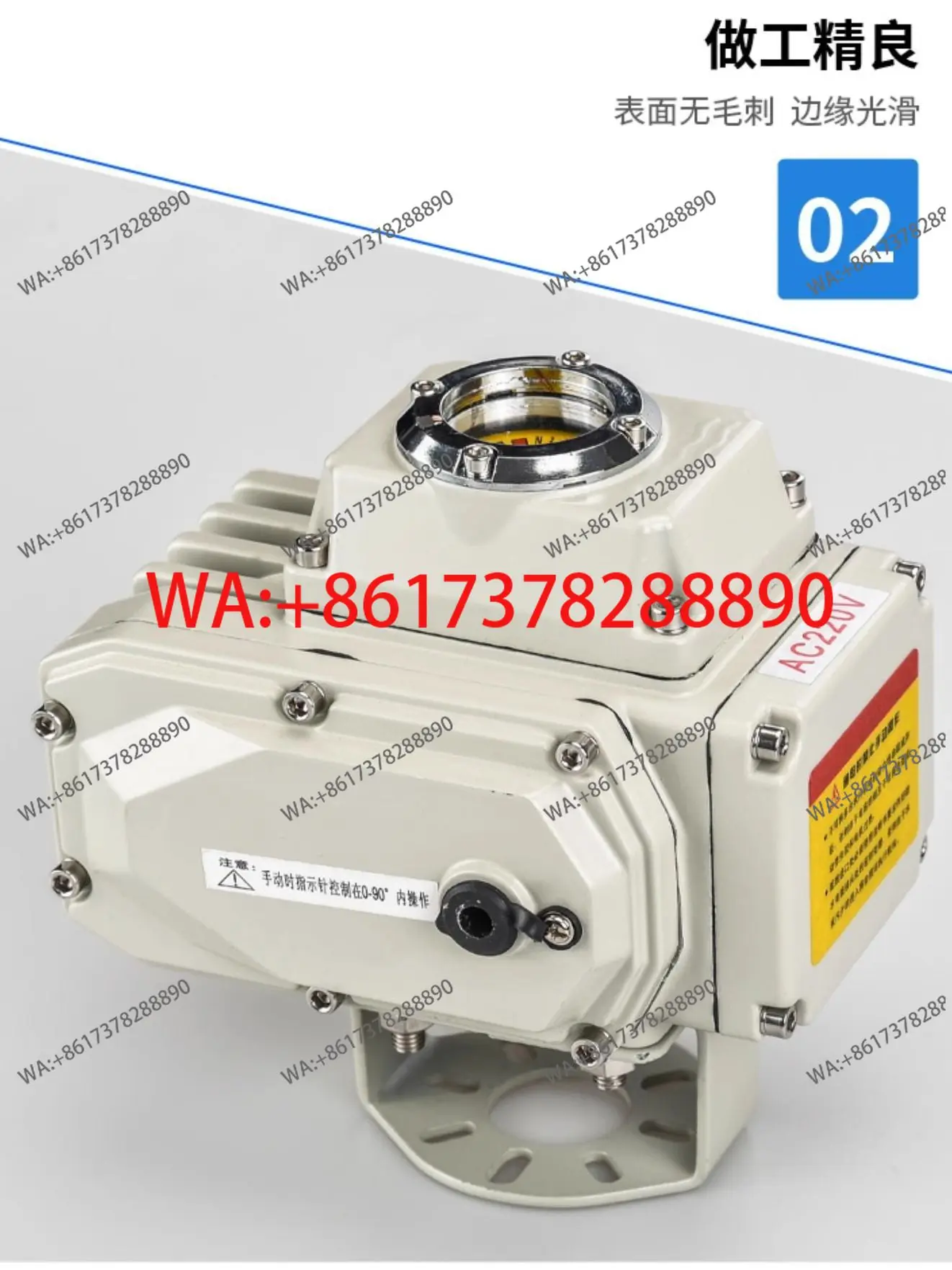 Electric Actuator Intelligent  Switch Controller Adapted Ball Valve Butterfly  Air Baffle AC220V