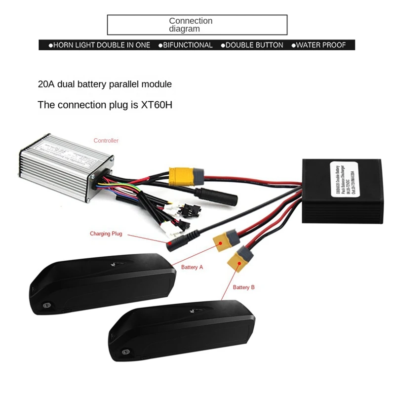 Electric Bike Double Battery Discharge Converter 20V‑72V 20A E-Bike Motor Dual Battery Parallel Module Adapter