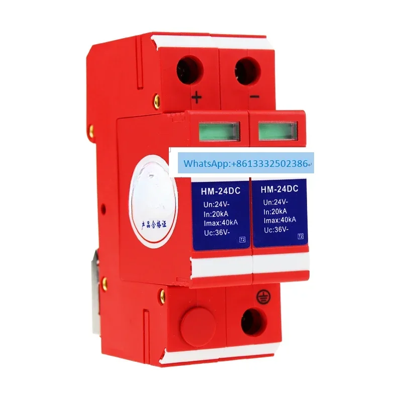 24V Dc Power Supply… - image