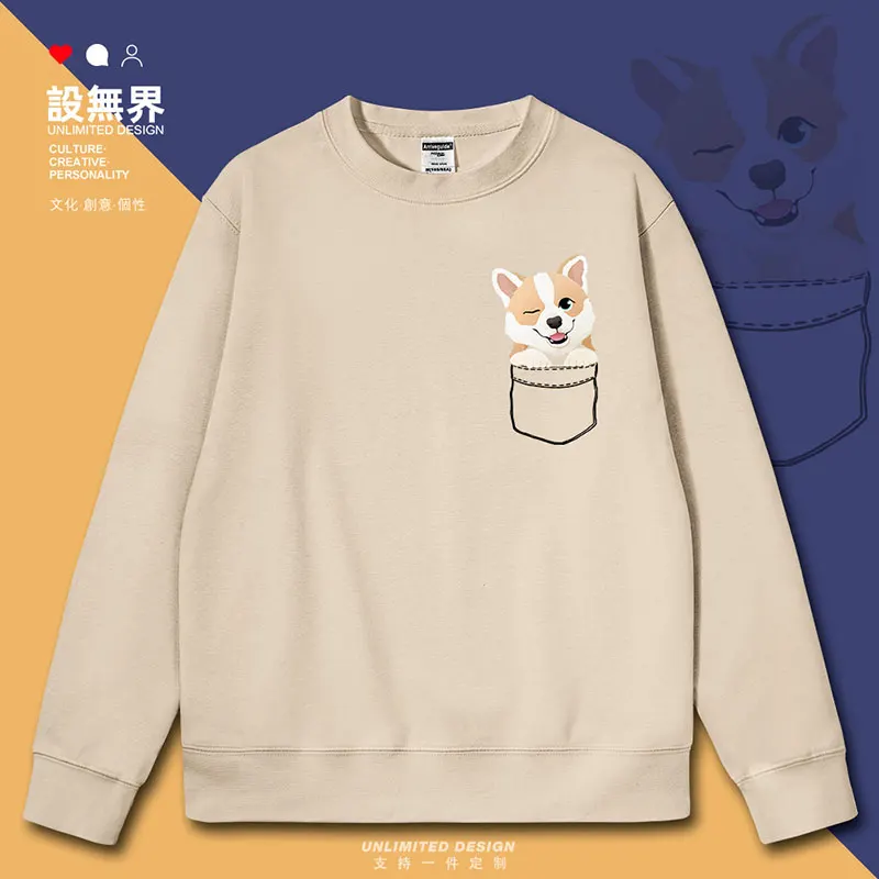 Original Stupid Cute Short Leg corgi Dog Cartoon Pet False Pocket Customized mens hoodies hoodie jerseys clothes autumn winter