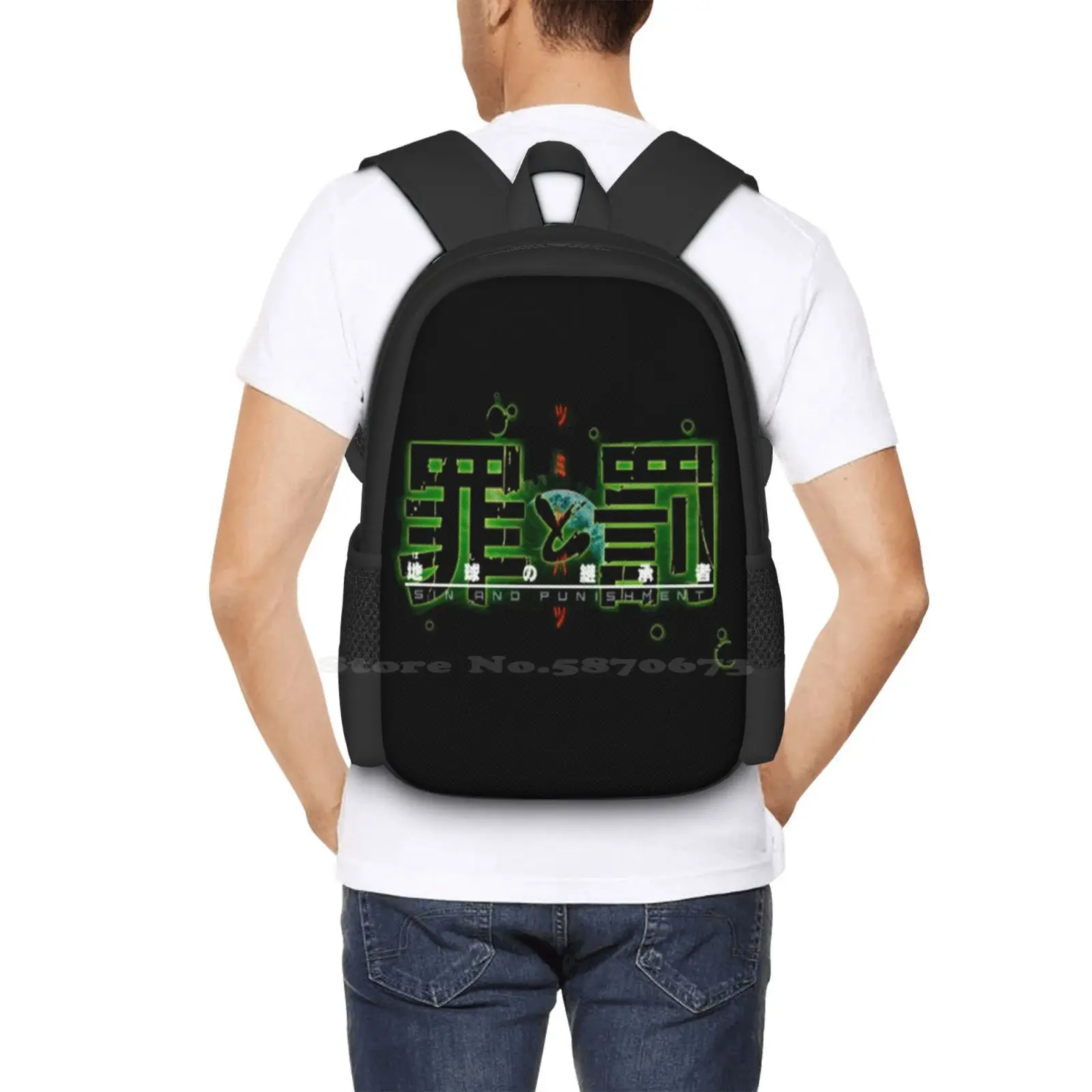 Sin And Punishment Logo Backpacks For School Teenagers Girls Travel Bags Sin Punishment N64 Treasure Video Games Geek Nerd